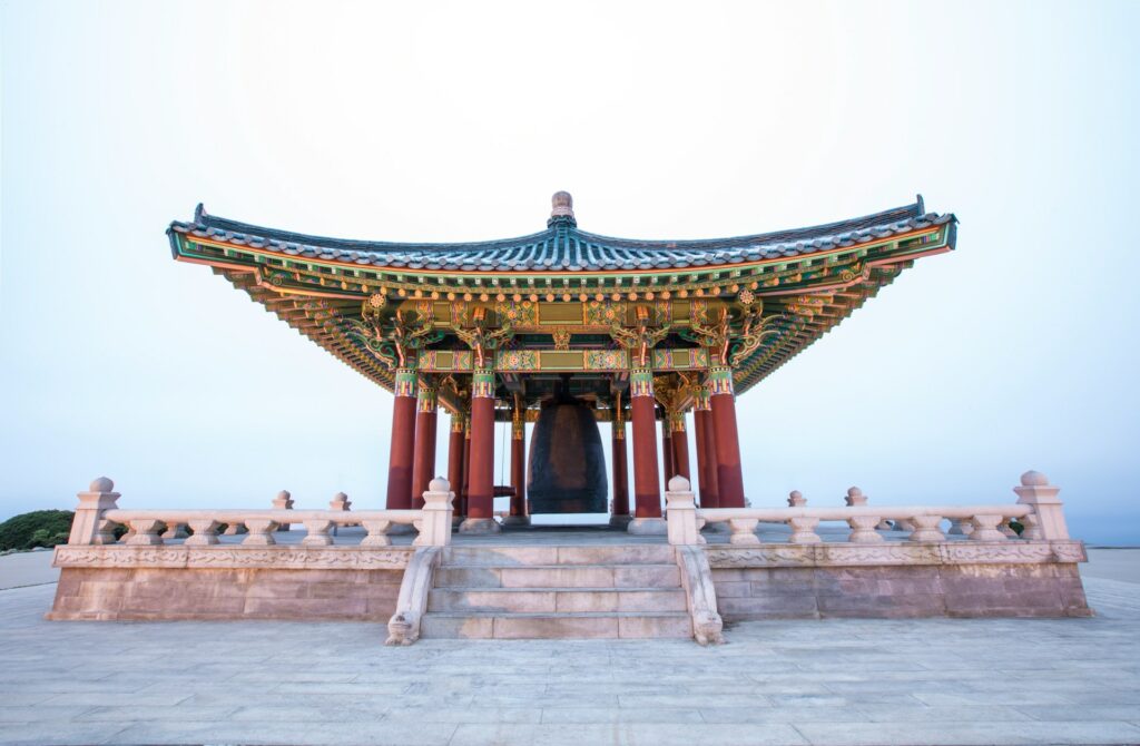 
Descubre Corea 2024-25
