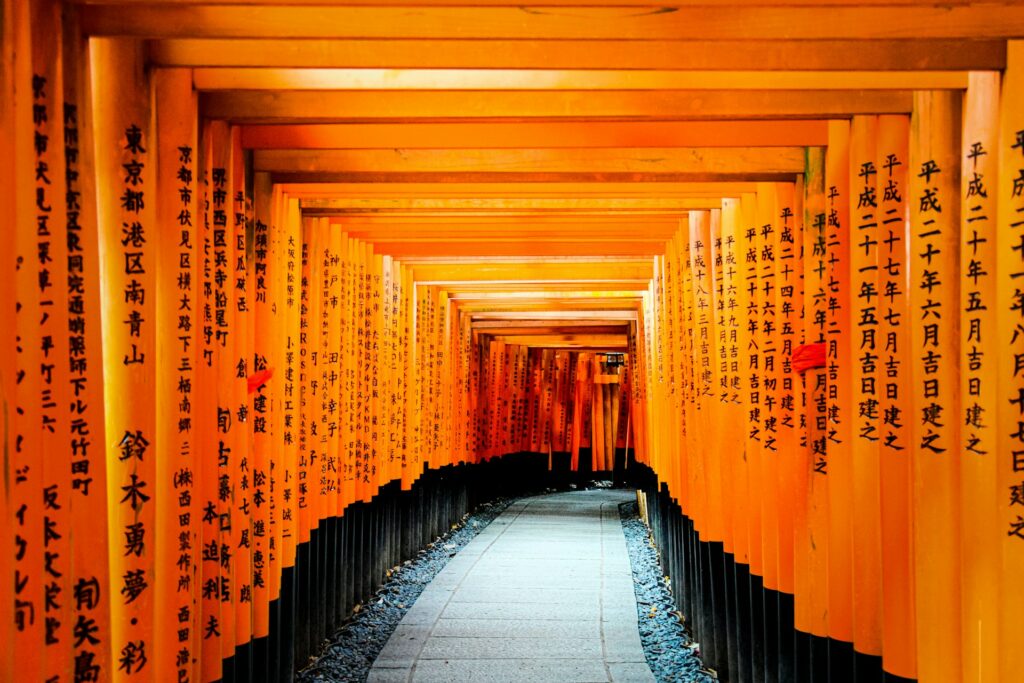 
Colores de Japón
