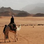 Desierto de Wadi Rum 2026-27